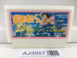 AJ3957 Osomatsu kun Nintendo Famicom NES Japan