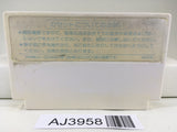 AJ3958 Doraemon Nintendo Famicom NES Japan