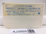 AJ3959 Hirake! Ponkikki Nintendo Famicom NES Japan