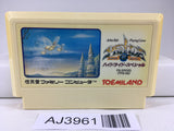 AJ3961 Hydlide Special Nintendo Famicom NES Japan
