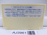 AJ3961 Hydlide Special Nintendo Famicom NES Japan