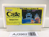 AJ3962 The Castle Excellent Nintendo Famicom NES Japan