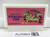 AJ3964 Mickey Mouse Fushigi no Kuni no Daibouken Nintendo Famicom NES Japan