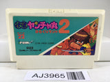 AJ3965 Kid Niki Radical Ninja Kaiketsu YanchaMaru 2 Nintendo Famicom NES Japan