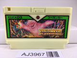 AJ3967 Spelunker Nintendo Famicom NES Japan