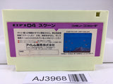 AJ3968 Sqoon Nintendo Famicom NES Japan