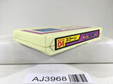 AJ3968 Sqoon Nintendo Famicom NES Japan