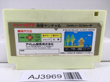 AJ3969 Kid Niki Radical Ninja Kaiketsu Yancha Maru Nintendo Famicom NES Japan