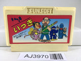 AJ3970 Ikki Nintendo Famicom NES Japan