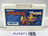 AJ3971 Atlantis no Nazo Nintendo Famicom NES Japan