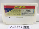 AJ3971 Atlantis no Nazo Nintendo Famicom NES Japan