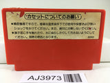 AJ3973 Donkey Kong Nintendo Famicom NES Japan