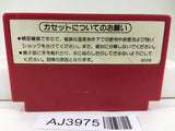 AJ3975 Donkey Kong 3 Nintendo Famicom NES Japan
