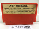 AJ3977 Excite Bike Nintendo Famicom NES Japan