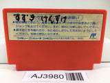 AJ3980 Rockman 2 Megaman Nintendo Famicom NES Japan