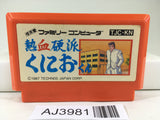 AJ3981 Nekketsu Kouha Kunio Kun Nintendo Famicom NES Japan