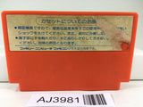 AJ3981 Nekketsu Kouha Kunio Kun Nintendo Famicom NES Japan