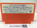 AJ3982 Captain Tsubasa II 2 Nintendo Famicom NES Japan