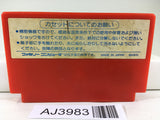 AJ3983 Son Son Nintendo Famicom NES Japan