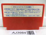 AJ3984 Lot Lot Nintendo Famicom NES Japan