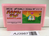 AJ3987 Binary Land Nintendo Famicom NES Japan