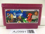 AJ3991 Ninja Jajamaru Kun Nintendo Famicom NES Japan