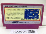 AJ3991 Ninja Jajamaru Kun Nintendo Famicom NES Japan
