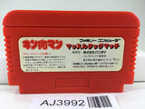 AJ3992 Kinnikuman Mascle Nintendo Famicom NES Japan
