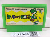 AJ3993 Yoshi Egg Yossy Nintendo Famicom NES Japan
