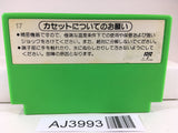 AJ3993 Yoshi Egg Yossy Nintendo Famicom NES Japan