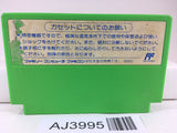 AJ3995 Rockman 3 Megaman Nintendo Famicom NES Japan