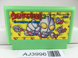 AJ3996 Ultraman Club 2 Nintendo Famicom NES Japan