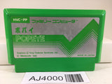 AJ4000 Popeye Nintendo Famicom NES Japan