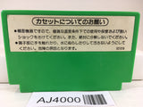 AJ4000 Popeye Nintendo Famicom NES Japan
