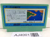 AJ4001 Argus Nintendo Famicom NES Japan