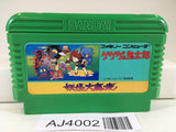 AJ4002 GeGeGe no Kitaro Youkai Daimakyou Nintendo Famicom NES Japan