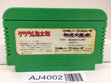 AJ4002 GeGeGe no Kitaro Youkai Daimakyou Nintendo Famicom NES Japan
