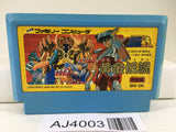 AJ4003 Saint Seiya Ougon Densetsu Kanketsu Hen Nintendo Famicom NES Japan