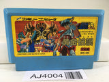 AJ4004 Saint Seiya Ougon Densetsu Kanketsu Hen Nintendo Famicom NES Japan