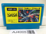 AJ4005 Astro Robo SASA Nintendo Famicom NES Japan