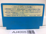 AJ4005 Astro Robo SASA Nintendo Famicom NES Japan