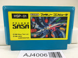 AJ4006 Astro Robo SASA Nintendo Famicom NES Japan