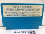 AJ4006 Astro Robo SASA Nintendo Famicom NES Japan