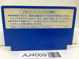 AJ4009 Higemaru Makaijima Nintendo Famicom NES Japan