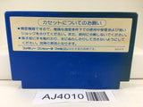 AJ4010 Higemaru Makaijima Nintendo Famicom NES Japan