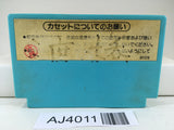 AJ4011 Ice Climber Nintendo Famicom NES Japan
