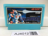 AJ4012 Volguard 2 Nintendo Famicom NES Japan