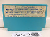 AJ4012 Volguard 2 Nintendo Famicom NES Japan
