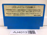 AJ4013 Nuts & Milk Nintendo Famicom NES Japan