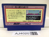 AJ4020 Murder on the Mississippi Nintendo Famicom NES Japan